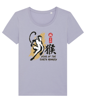 Year of the Monkey Chinese Zodiac Earth Monkey Lunar New Lavender