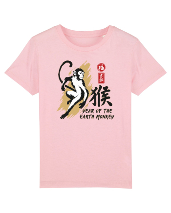 Year of the Monkey Chinese Zodiac Earth Monkey Lunar New Cotton Pink