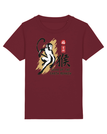 Year of the Monkey Chinese Zodiac Earth Monkey Lunar New Burgundy
