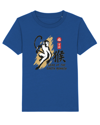 Year of the Monkey Chinese Zodiac Earth Monkey Lunar New Majorelle Blue