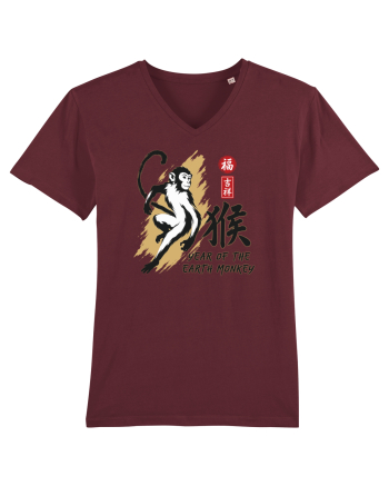 Year of the Monkey Chinese Zodiac Earth Monkey Lunar New Burgundy