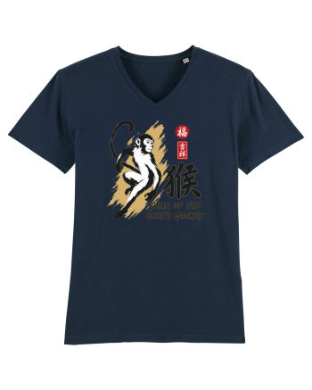 Year of the Monkey Chinese Zodiac Earth Monkey Lunar New French Navy