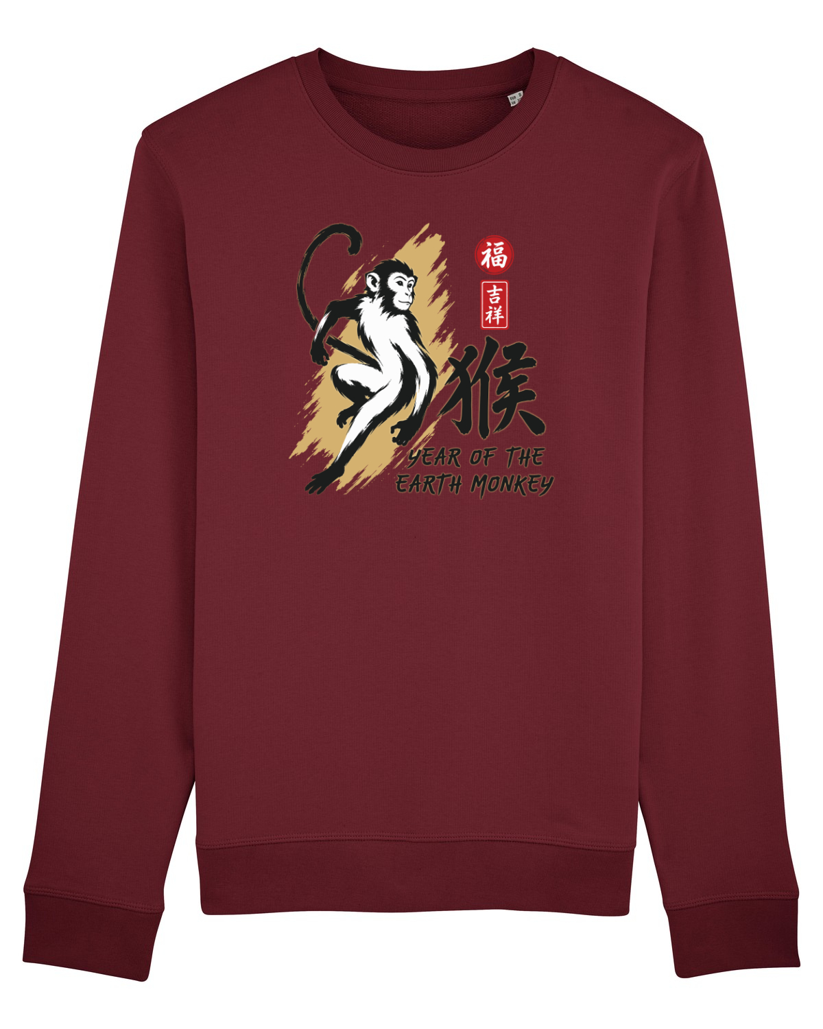 Bluză mânecă lungă Unisex Rise Burgundy