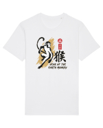 Year of the Monkey Chinese Zodiac Earth Monkey Lunar New Tricou mânecă scurtă Unisex Rocker