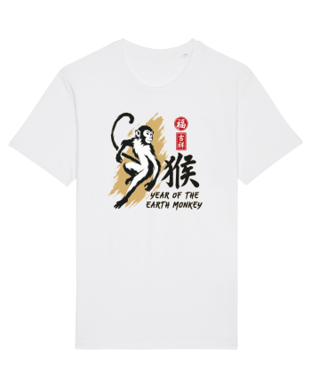 Year of the Monkey Chinese Zodiac Earth Monkey Lunar New White