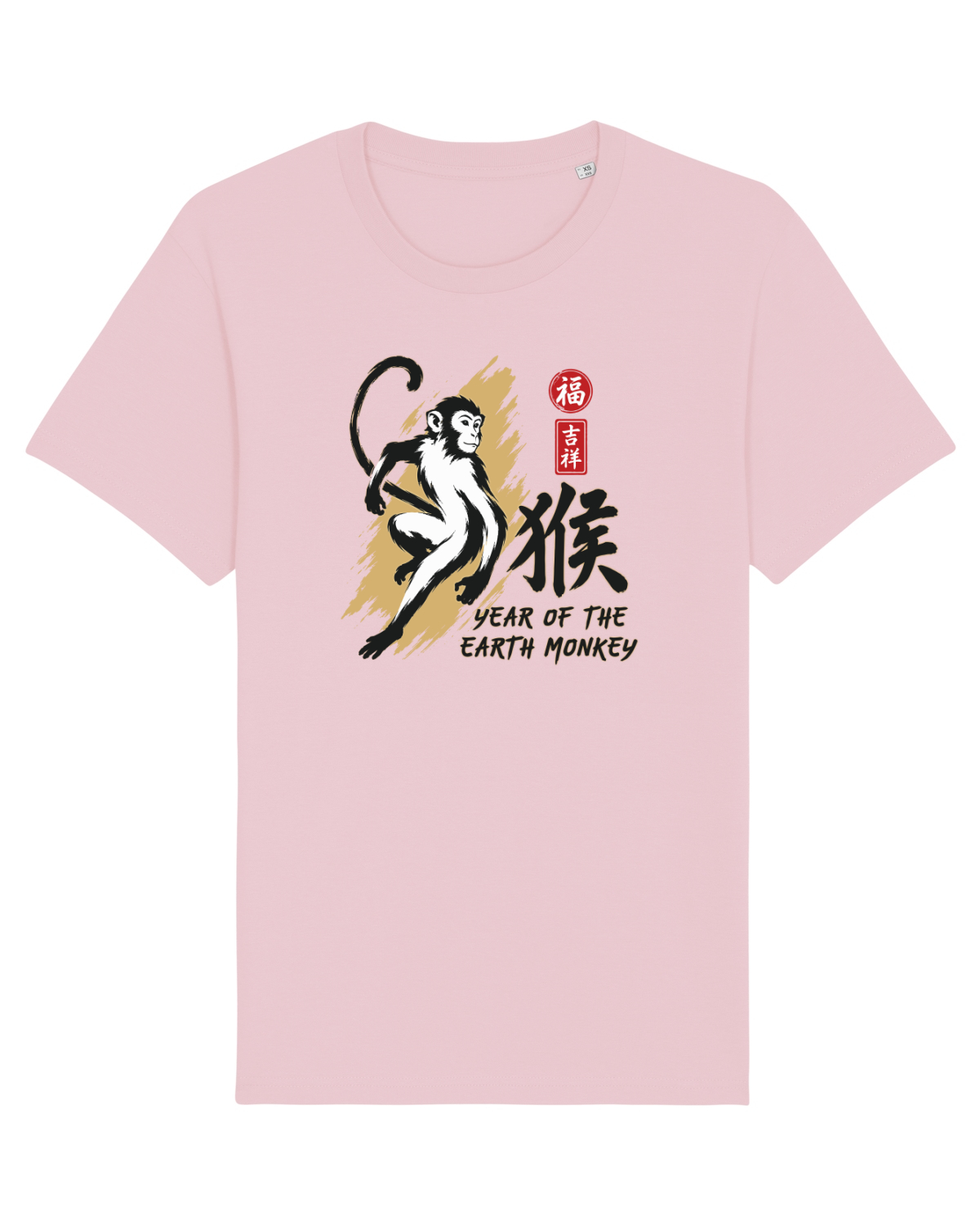 Tricou mânecă scurtă Unisex Rocker Cotton Pink