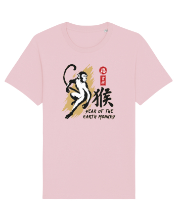 Year of the Monkey Chinese Zodiac Earth Monkey Lunar New Cotton Pink