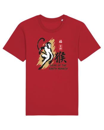 Year of the Monkey Chinese Zodiac Earth Monkey Lunar New Red