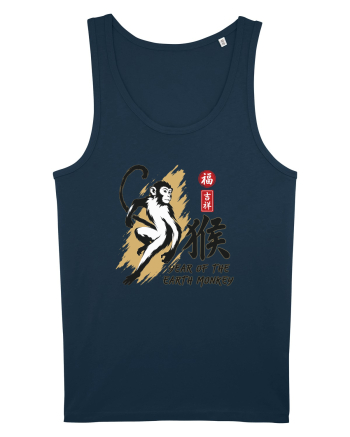Year of the Monkey Chinese Zodiac Earth Monkey Lunar New Navy