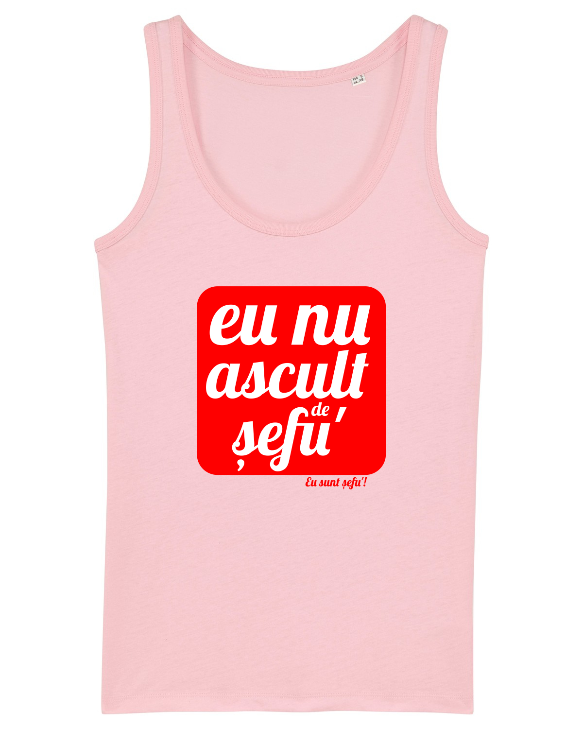 Maiou Damă Dreamer Cotton Pink