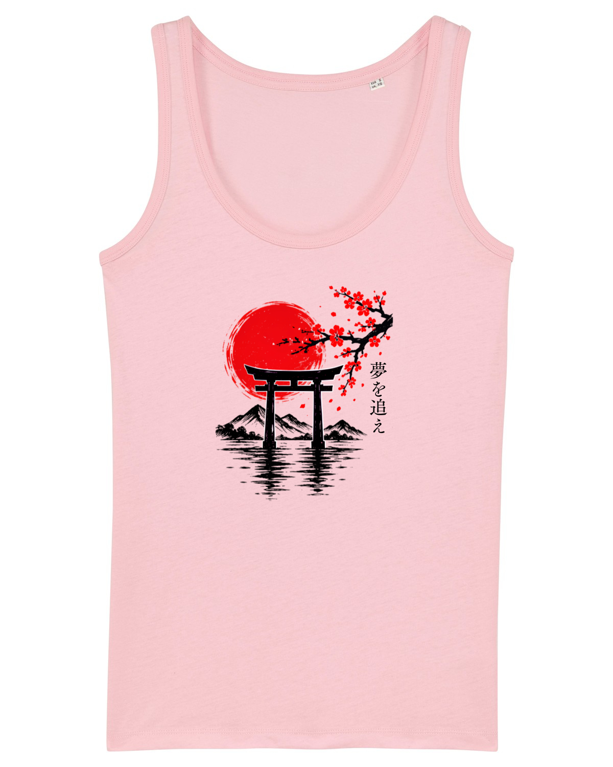 Maiou Damă Dreamer Cotton Pink