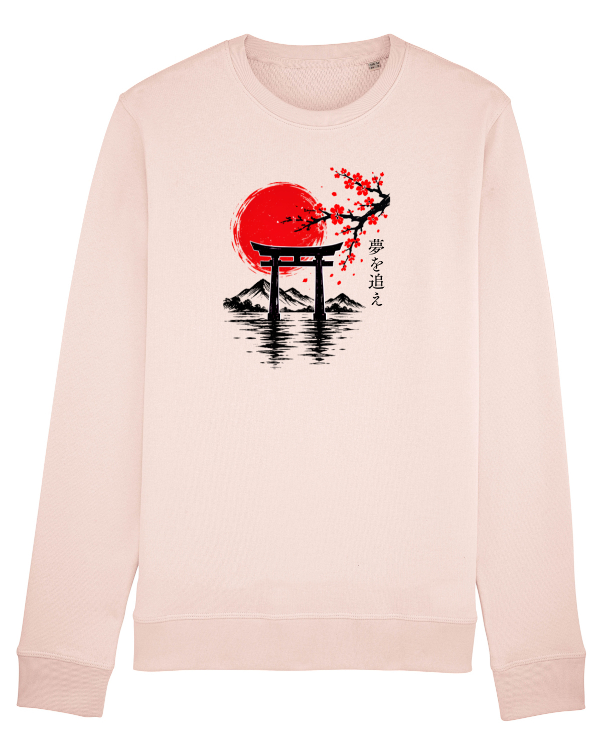Bluză mânecă lungă Unisex Rise Candy Pink