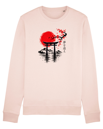 Japonia  Candy Pink