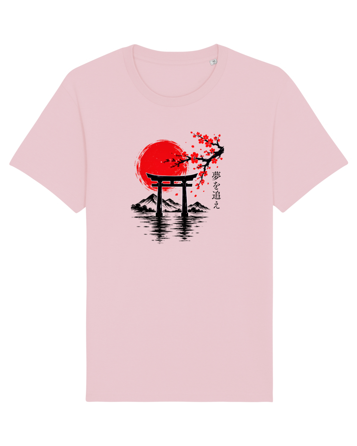 Tricou mânecă scurtă Unisex Rocker Cotton Pink