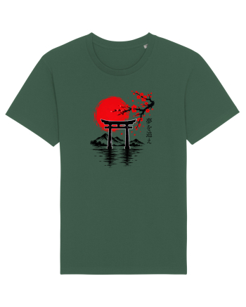 Japonia  Bottle Green