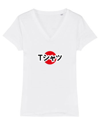 Tシャツ - tricou, japoneza White