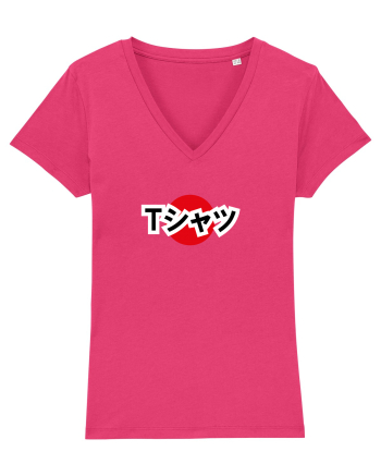 Tシャツ - tricou, japoneza Raspberry