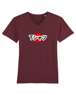 Tシャツ - tricou, japoneza Tricou mânecă scurtă guler V Bărbat Presenter