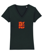 Playstation - プレイステーション - japoneza Tricou mânecă scurtă guler V Damă Evoker