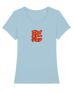 Playstation - プレイステーション - japoneza Tricou mânecă scurtă guler larg fitted Damă Expresser