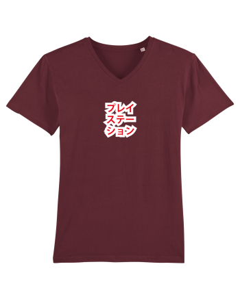 Playstation - プレイステーション - japoneza Burgundy
