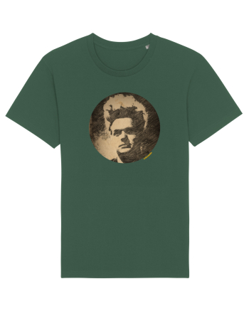 Eraserhead (1977) Bottle Green