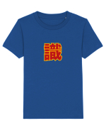 Knowledge - 識 Tricou mânecă scurtă  Copii Mini Creator