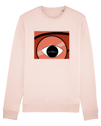 Big Data Candy Pink