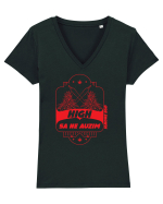 High sa ne auzim Tricou mânecă scurtă guler V Damă Evoker