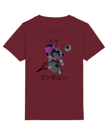 Fohat  Burgundy