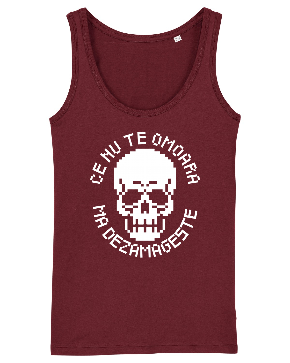 Maiou Damă Dreamer Burgundy
