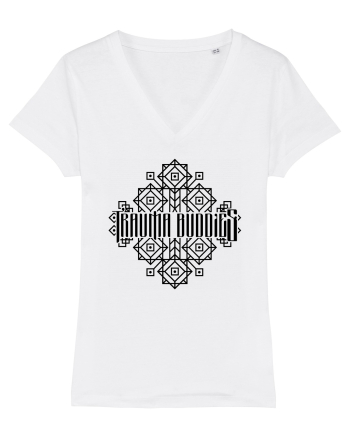 Trauma Buddies White