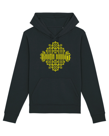 Trauma Buddies Black
