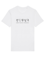 Grow Positive Thoughts Tricou mânecă scurtă Unisex Rocker