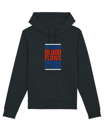 Russian blood flows through my veins Black