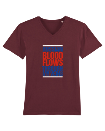 Russian blood flows through my veins Burgundy