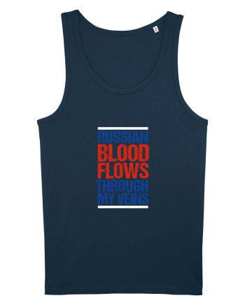 Russian blood flows through my veins Navy