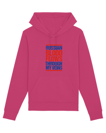 Russian blood flows through my veins Raspberry