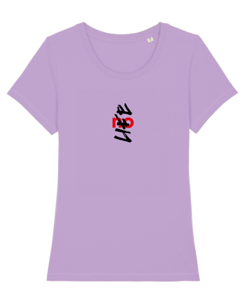 NO life Lavender Dawn