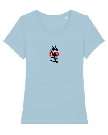 NO life Sky Blue