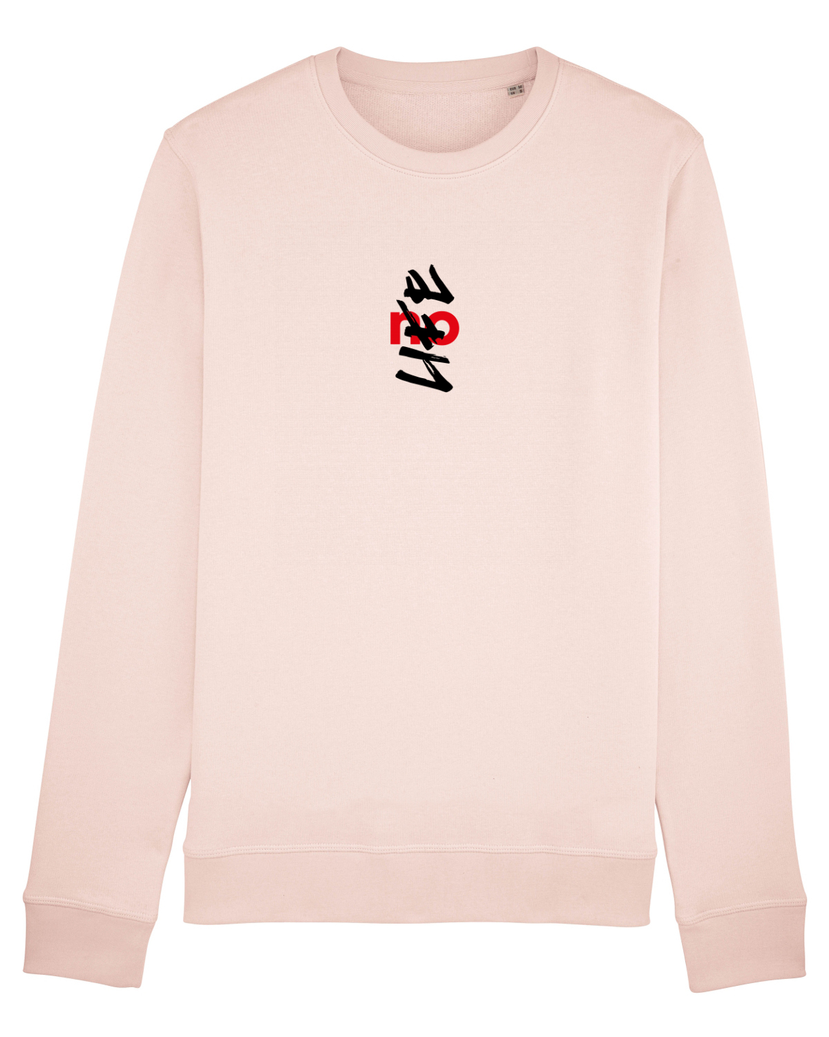 Bluză mânecă lungă Unisex Rise Candy Pink