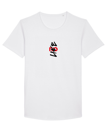 NO life White