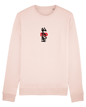 NO hope Candy Pink