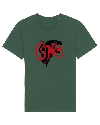 Gojira / Godzilla Bottle Green