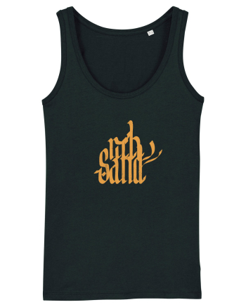 Rich Sand Black