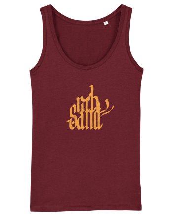 Rich Sand Burgundy