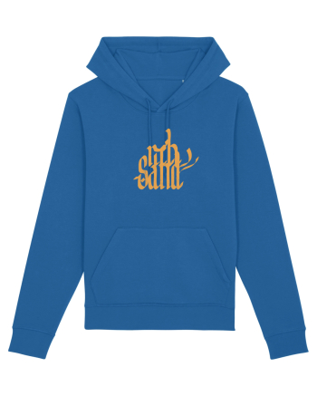 Rich Sand Royal Blue