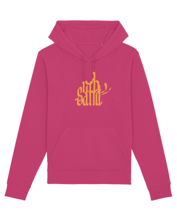 Rich Sand Raspberry