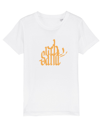 Rich Sand White