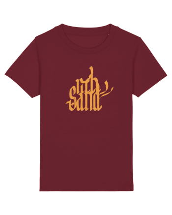 Rich Sand Burgundy